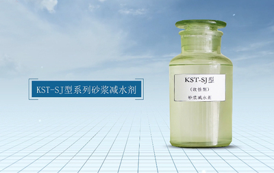 KST-SJ��ϵ��ɰ����Ӽ�