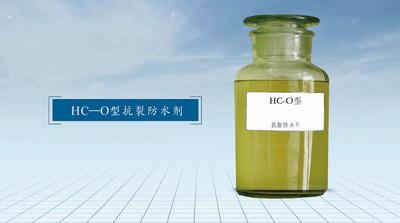 HC-O���ѷ�ˮ��