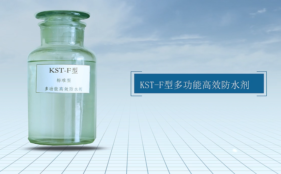 KST-F�Ͷ๦�ܸ�Ч��ˮ��